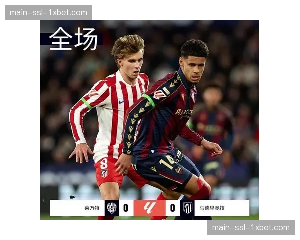 西甲：巴萨客场1-0小胜马竞，16岁小将亚马尔攻入制胜球